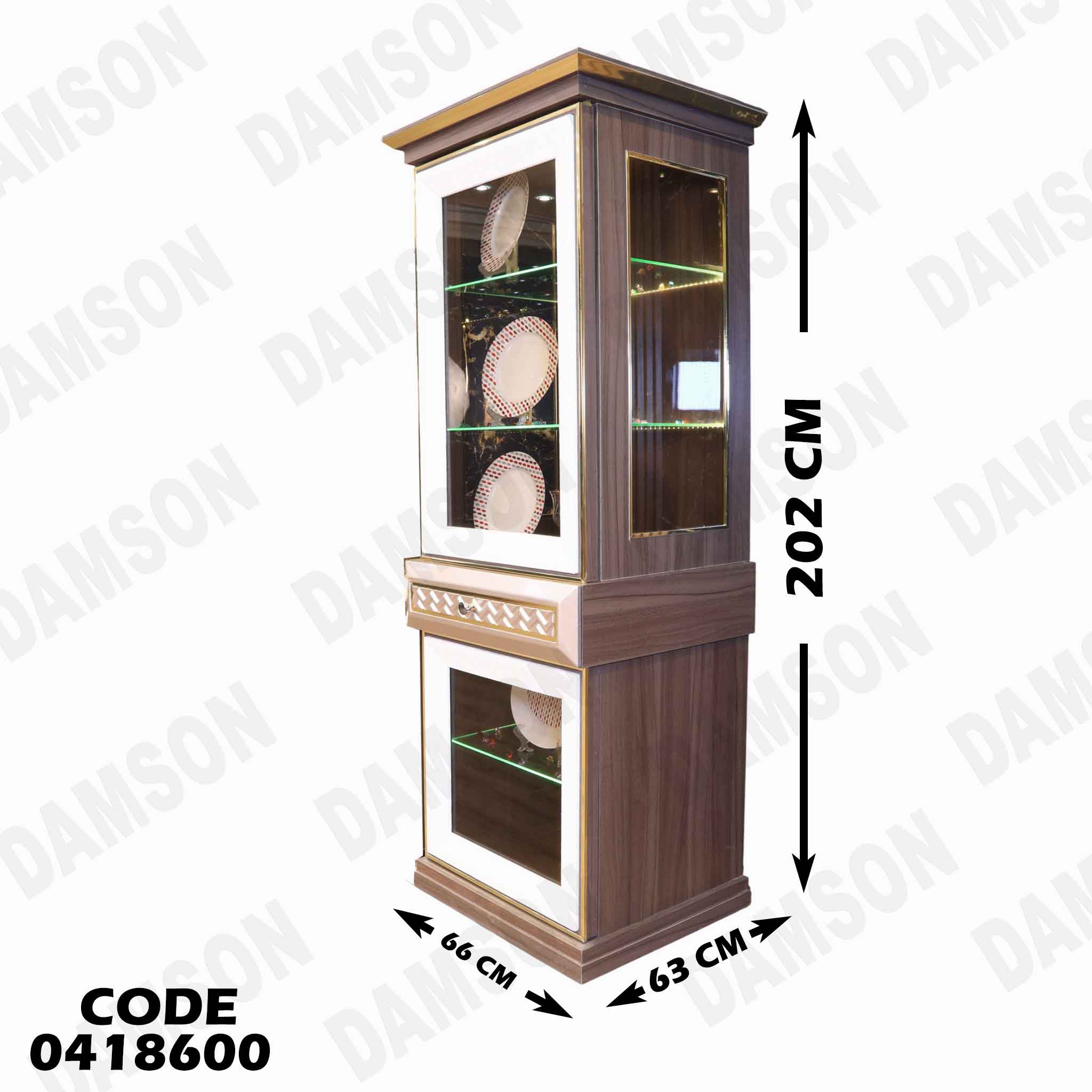 غرفة سفرة 186