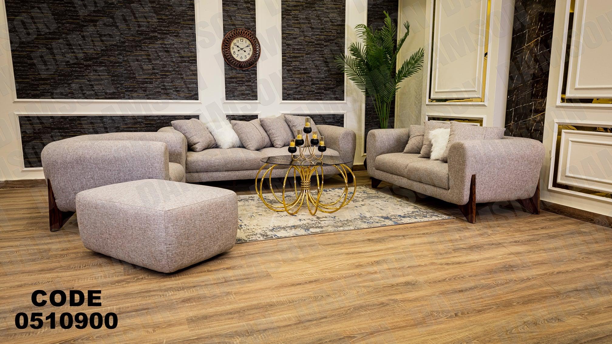 انترية 109 - Damson Furnitureانترية 109