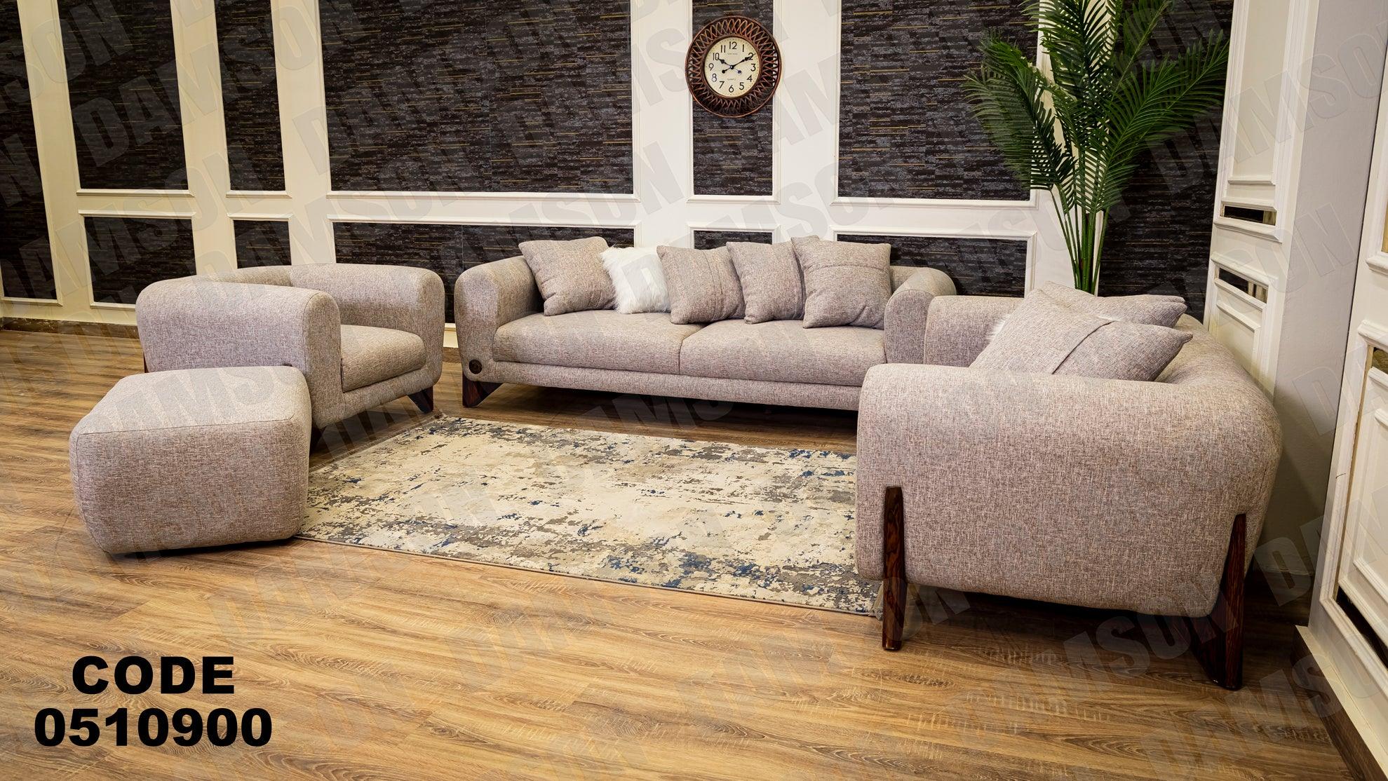 انترية 109 - Damson Furnitureانترية 109