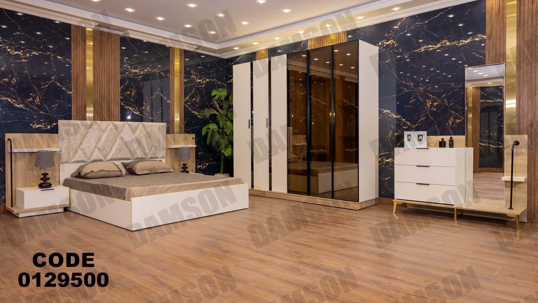 غرفة نوم ماستر 295 - Damson Furnitureغرفة نوم ماستر 295