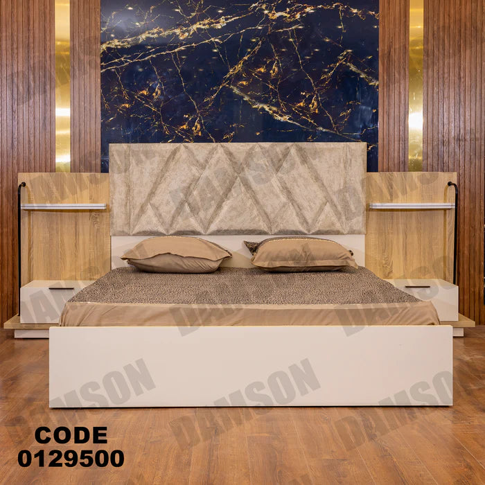 سرير ماستر 295