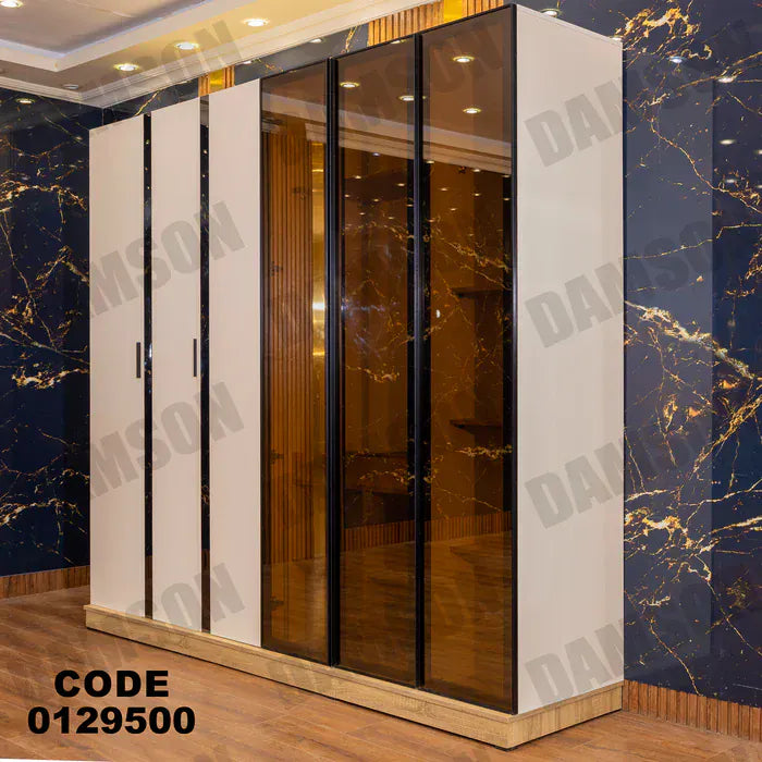 دولاب ماستر 295