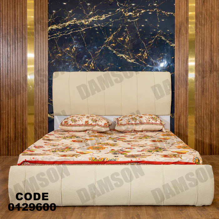 سرير ماستر 296