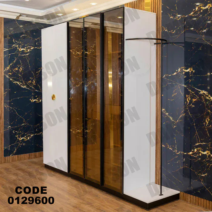 دولاب ماستر 296