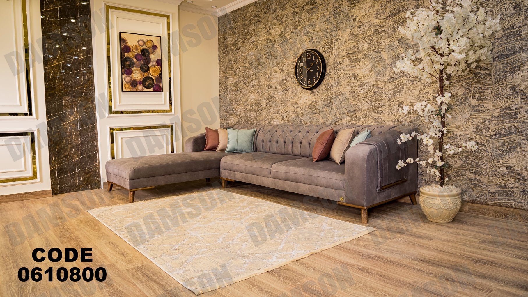 ركنة 108 - Damson Furnitureركنة 108