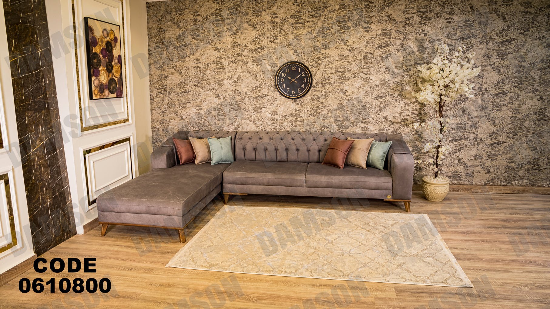 ركنة 108 - Damson Furnitureركنة 108