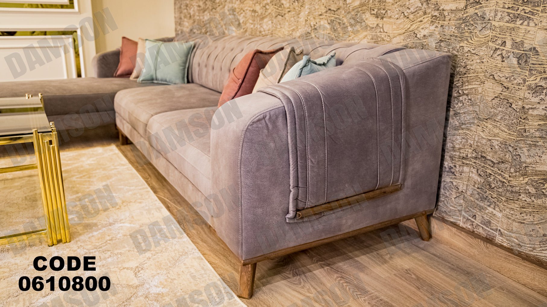 ركنة 108 - Damson Furnitureركنة 108