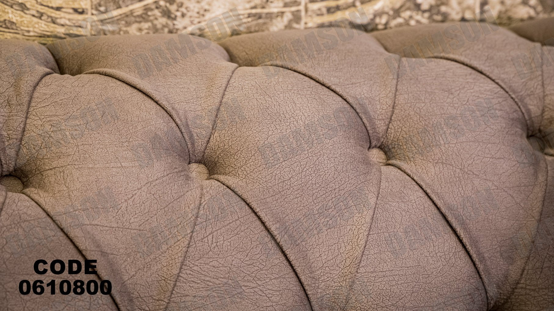 ركنة 108 - Damson Furnitureركنة 108
