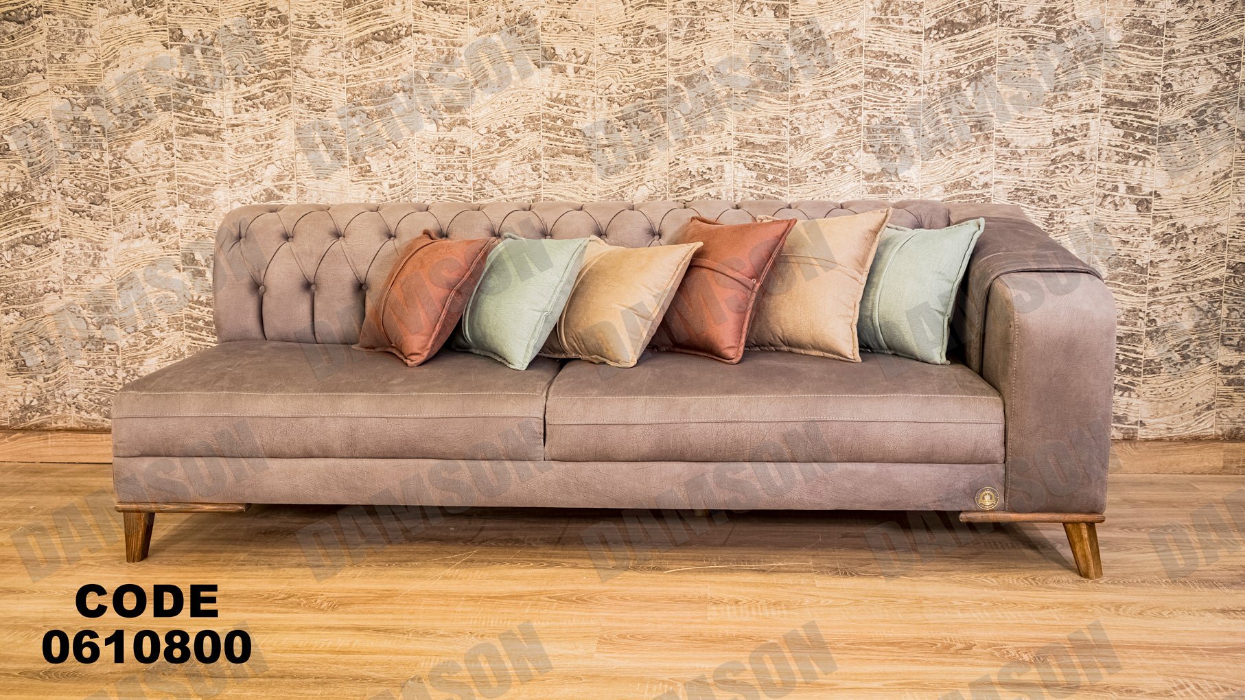 ركنة 108 - Damson Furnitureركنة 108