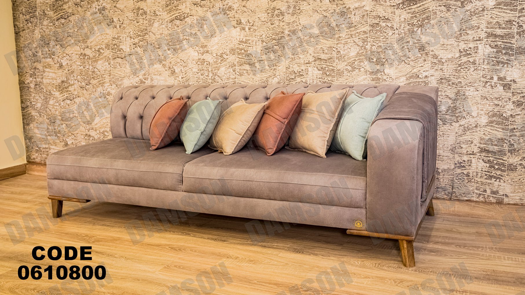 ركنة 108 - Damson Furnitureركنة 108