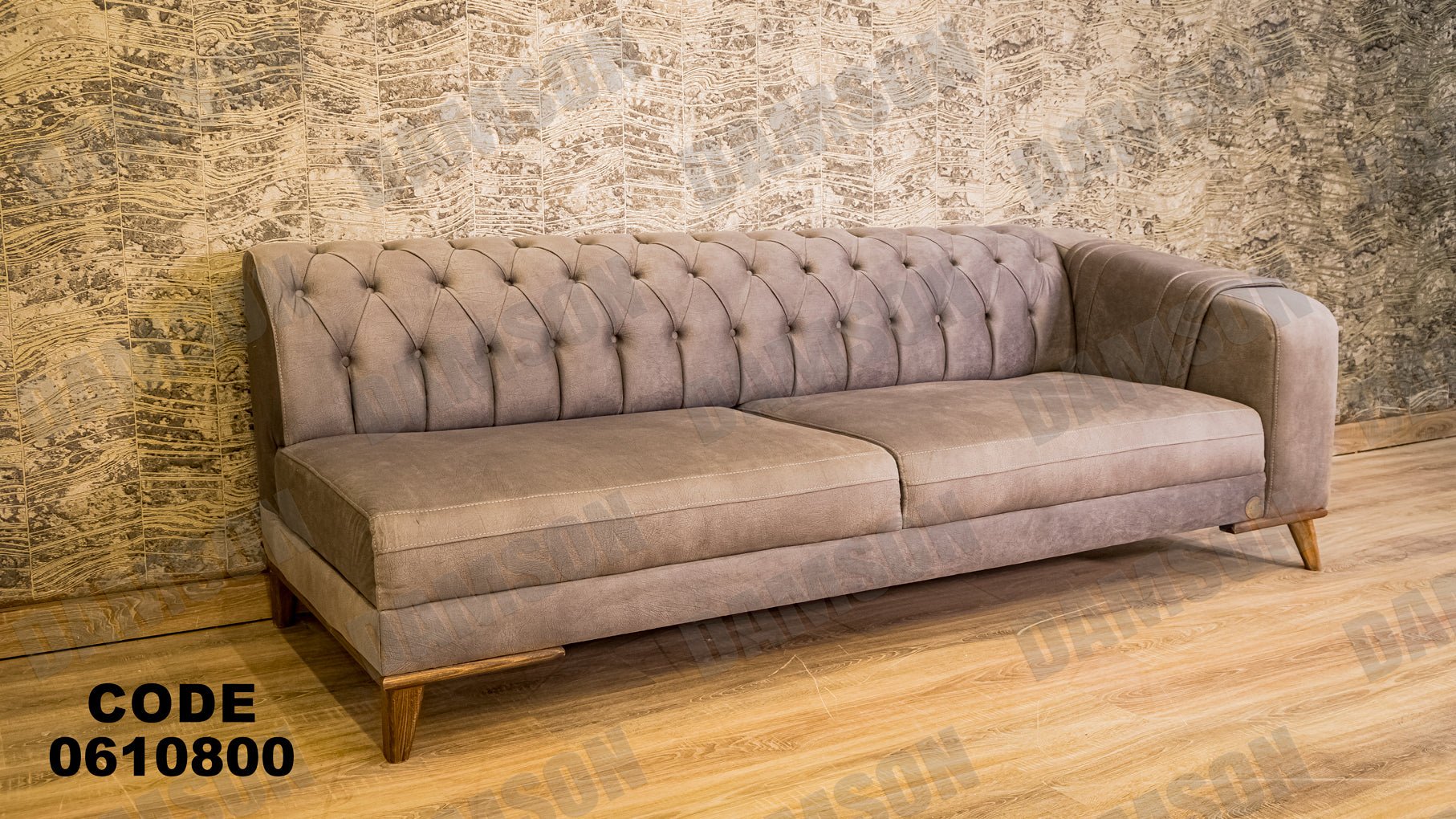 ركنة 108 - Damson Furnitureركنة 108
