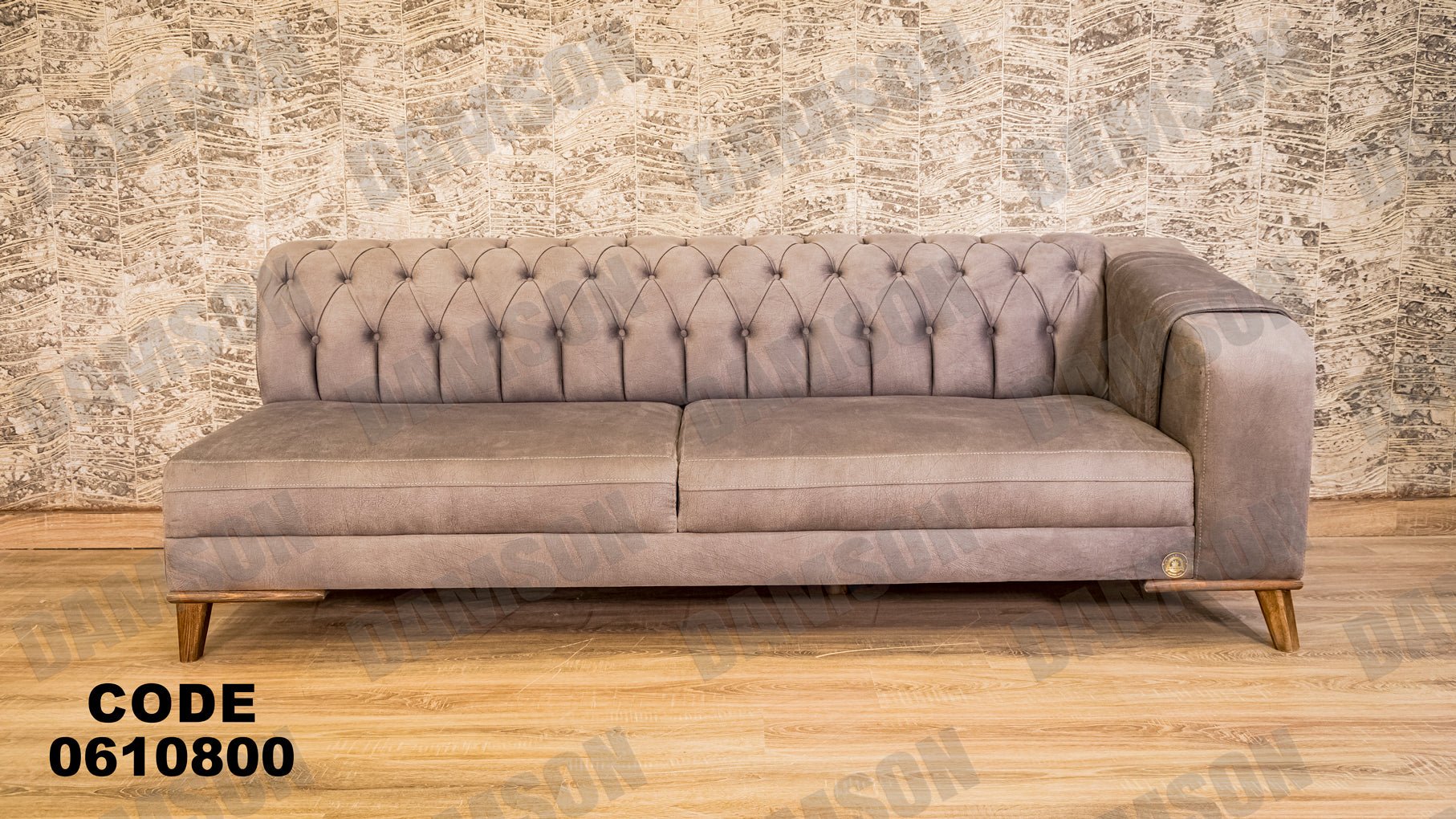 ركنة 108 - Damson Furnitureركنة 108