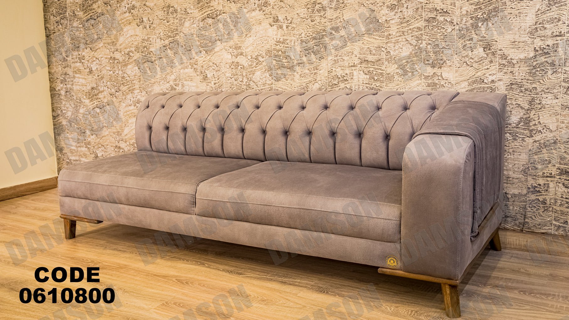 ركنة 108 - Damson Furnitureركنة 108