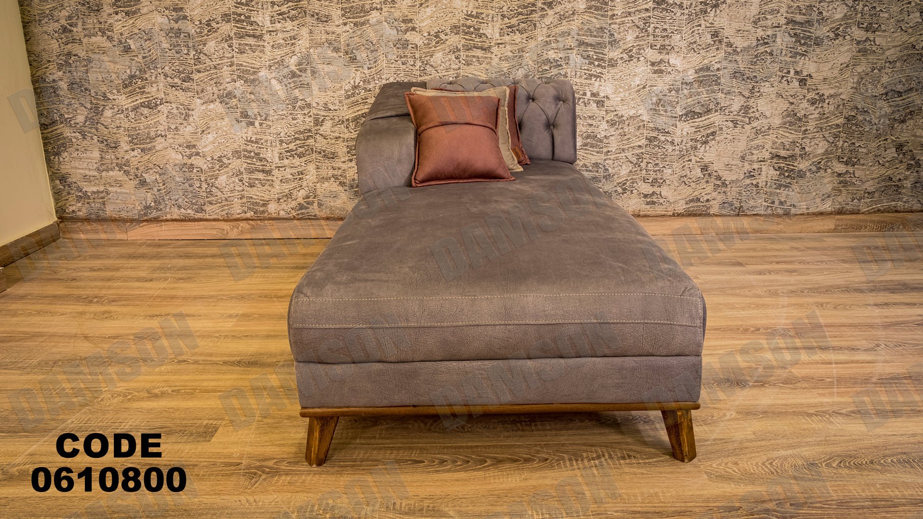 ركنة 108 - Damson Furnitureركنة 108