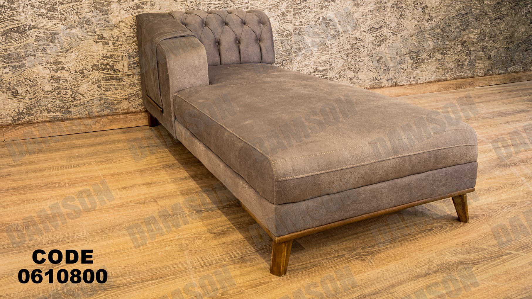 ركنة 108 - Damson Furnitureركنة 108