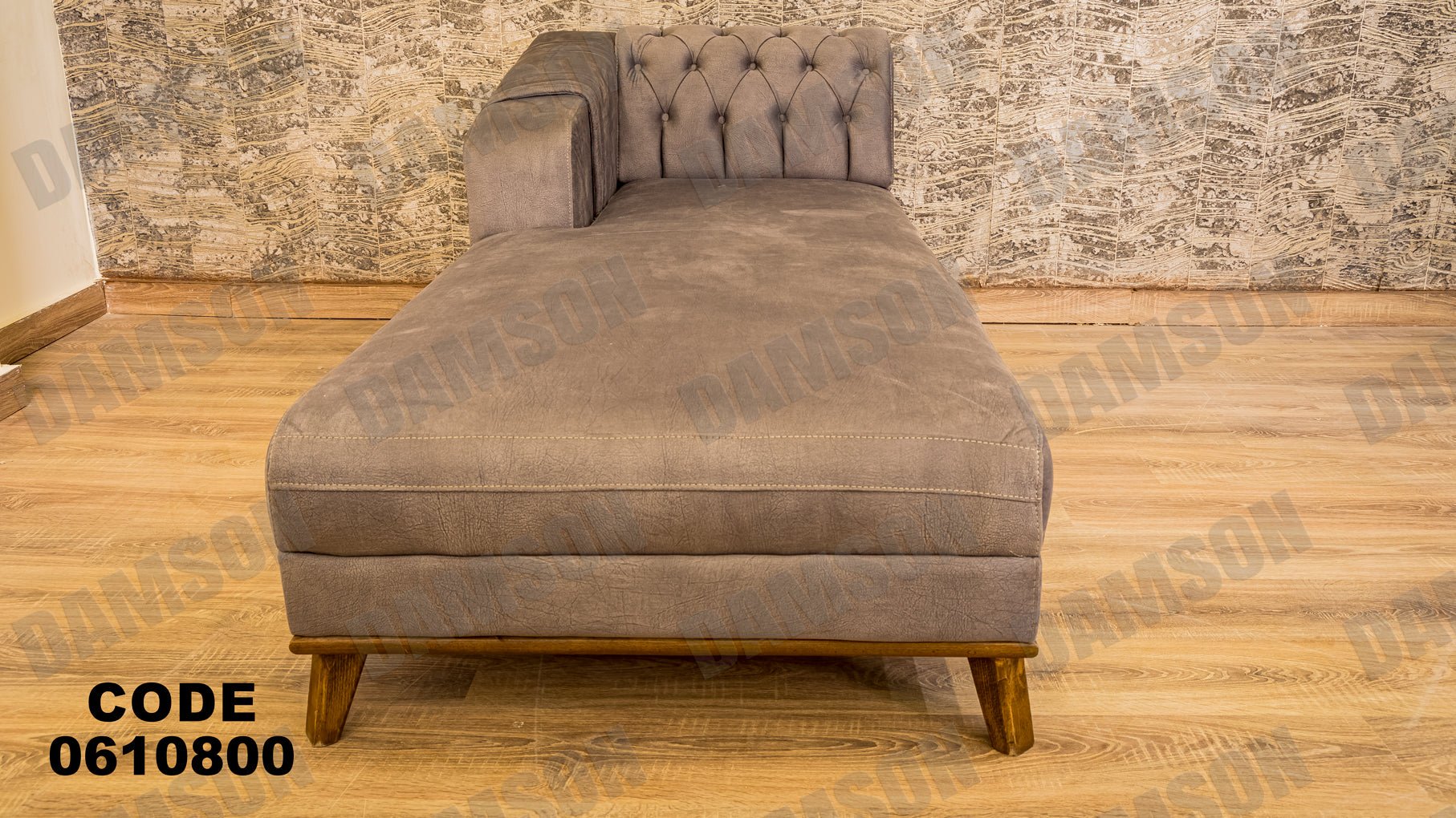 ركنة 108 - Damson Furnitureركنة 108