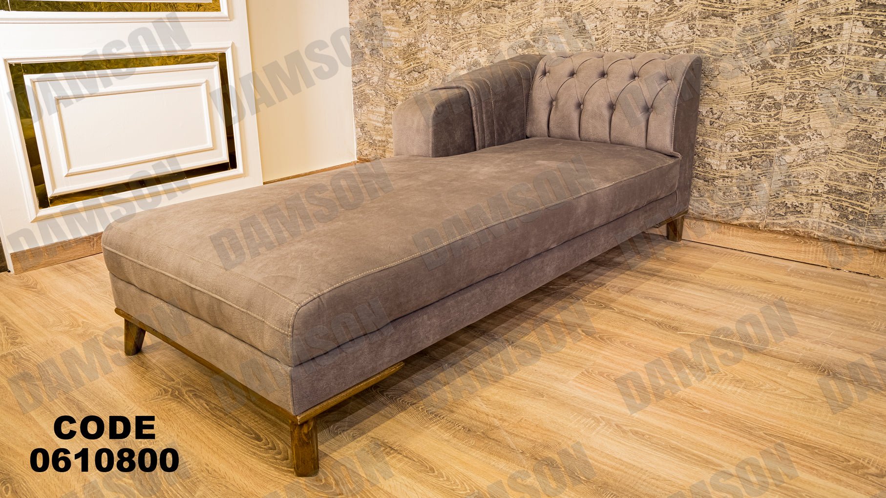 ركنة 108 - Damson Furnitureركنة 108
