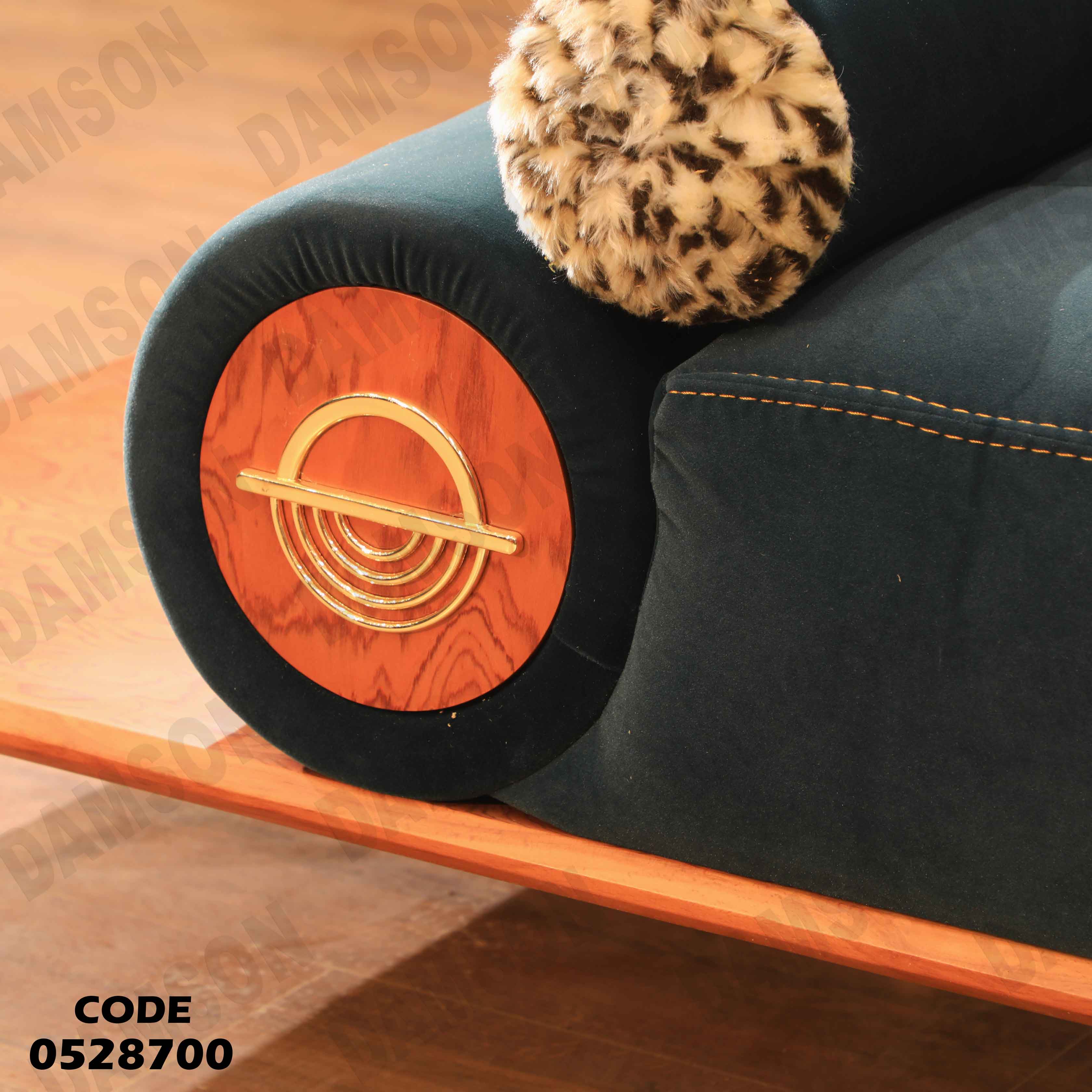 🟠 انترية 287