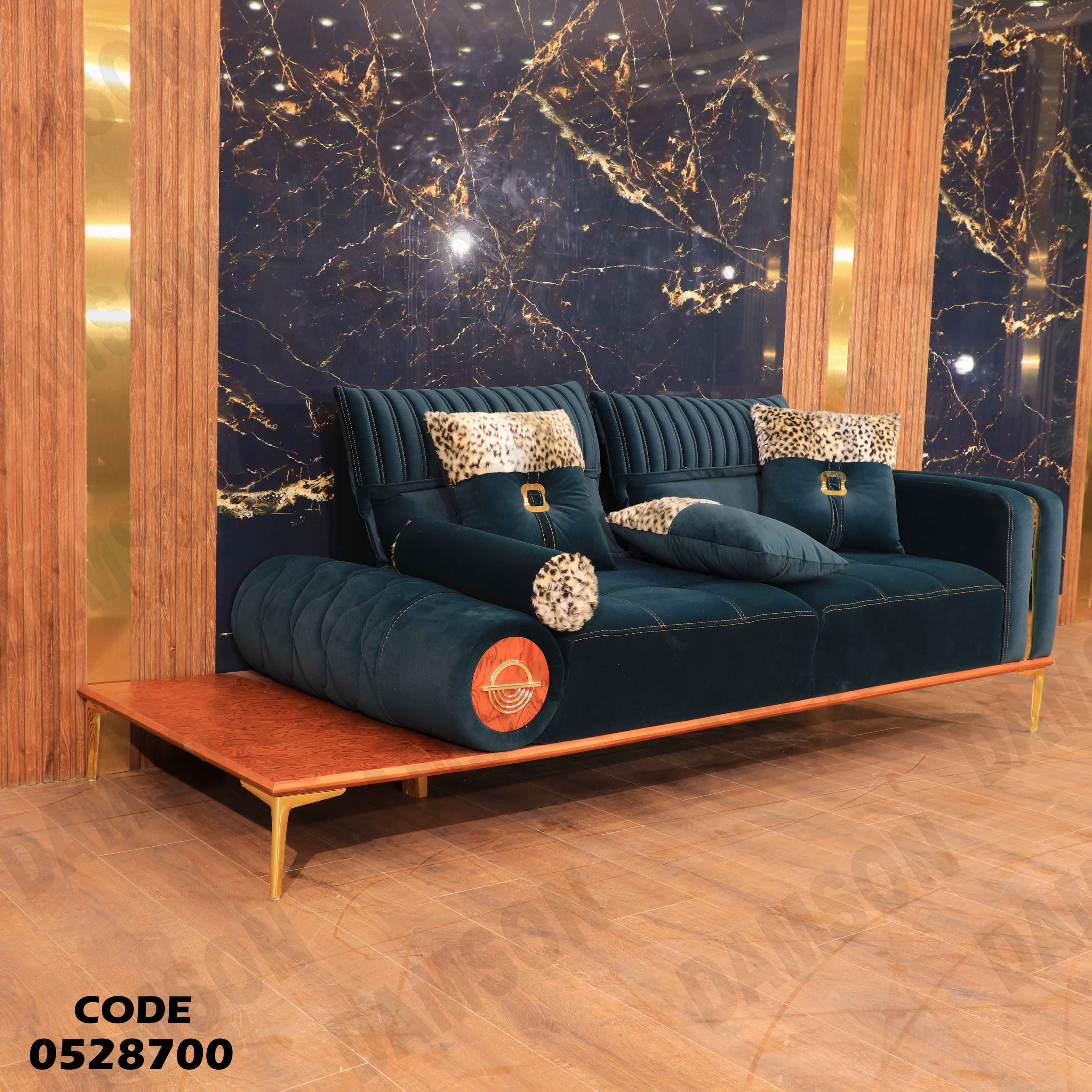 🟠 انترية 287