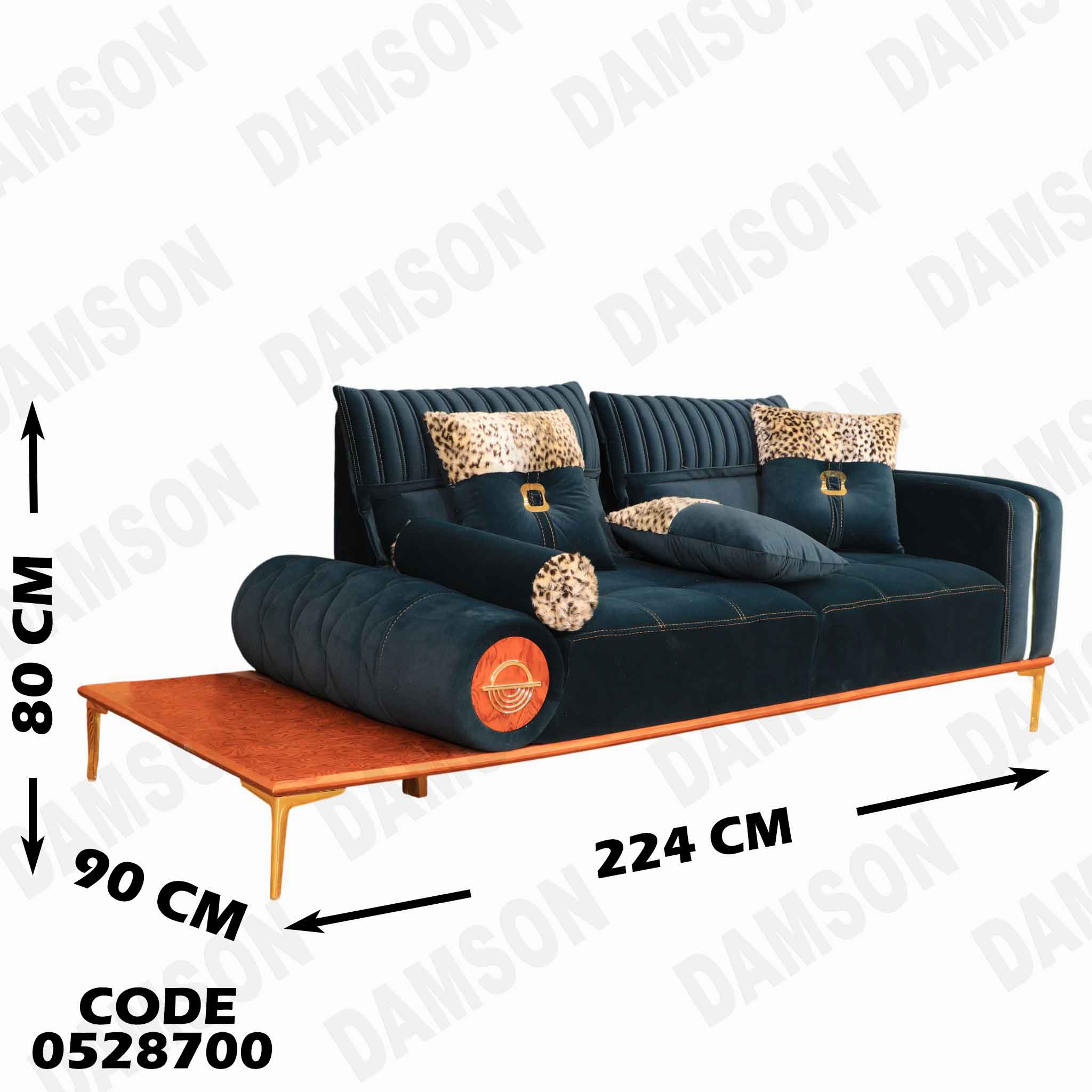 🟠 انترية 287