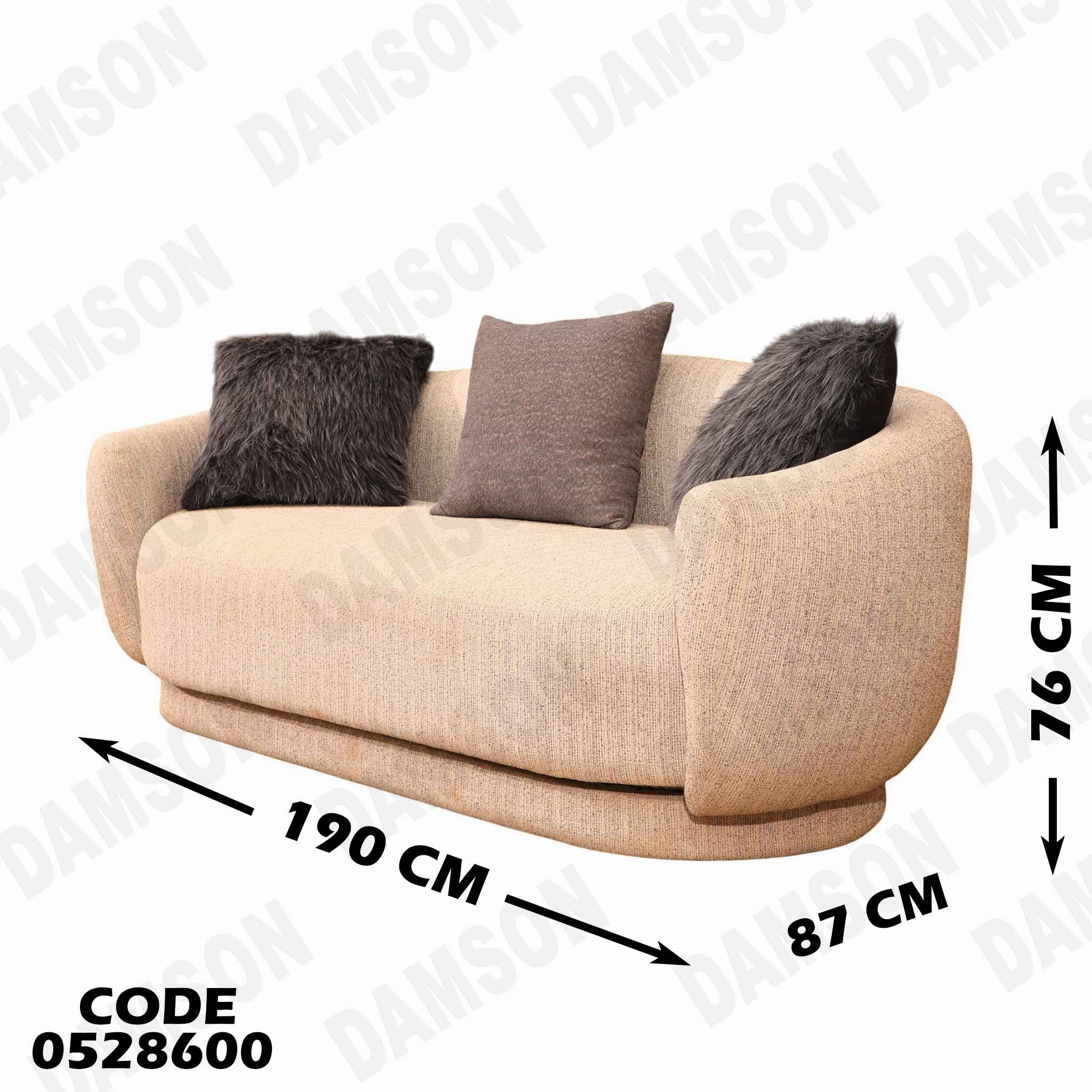 🟠 انترية 286