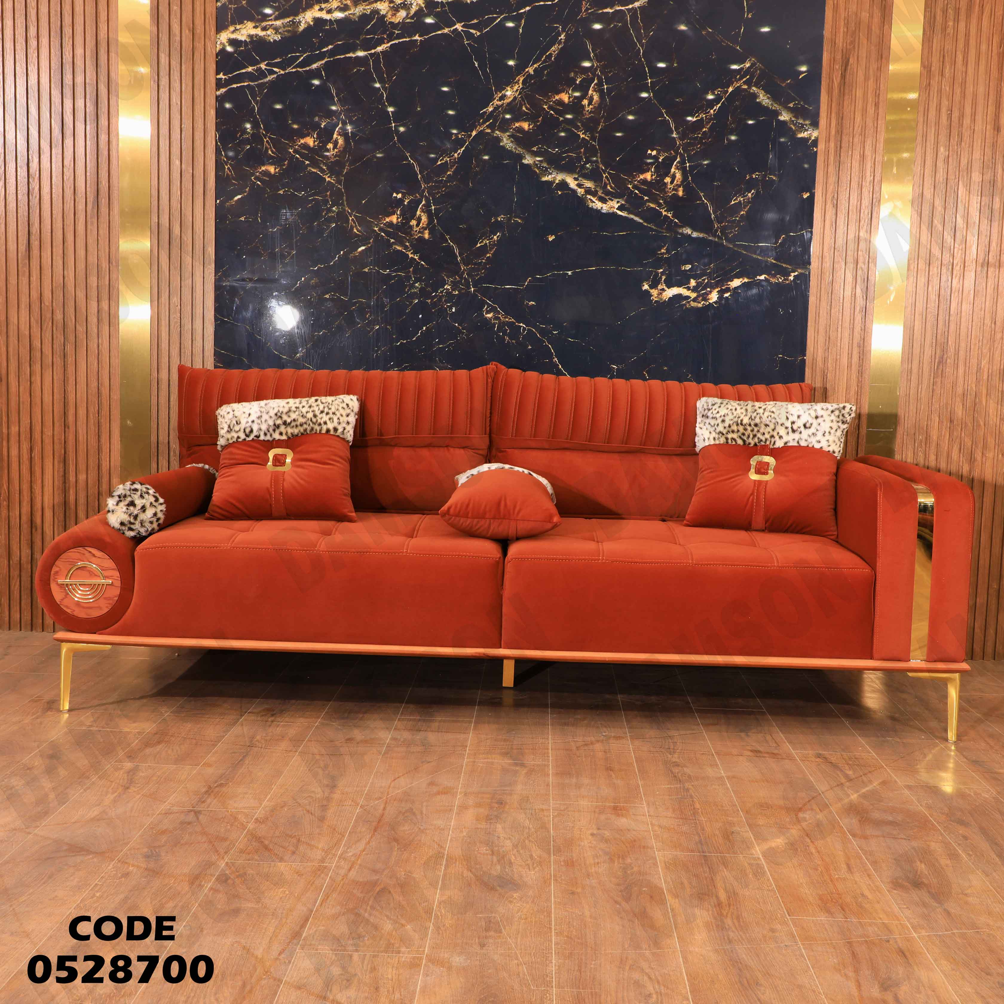 🟠 انترية 287