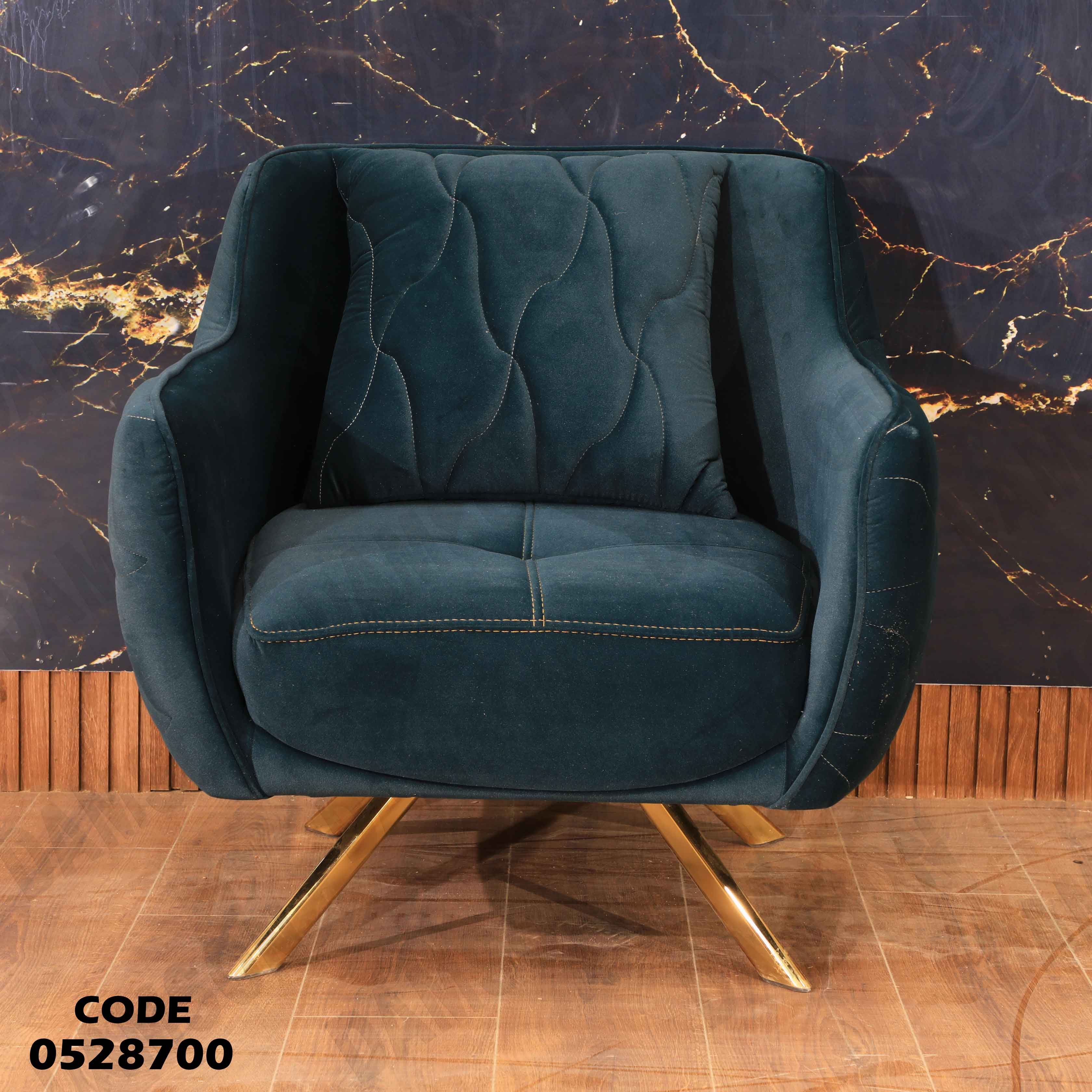 🟠 انترية 287