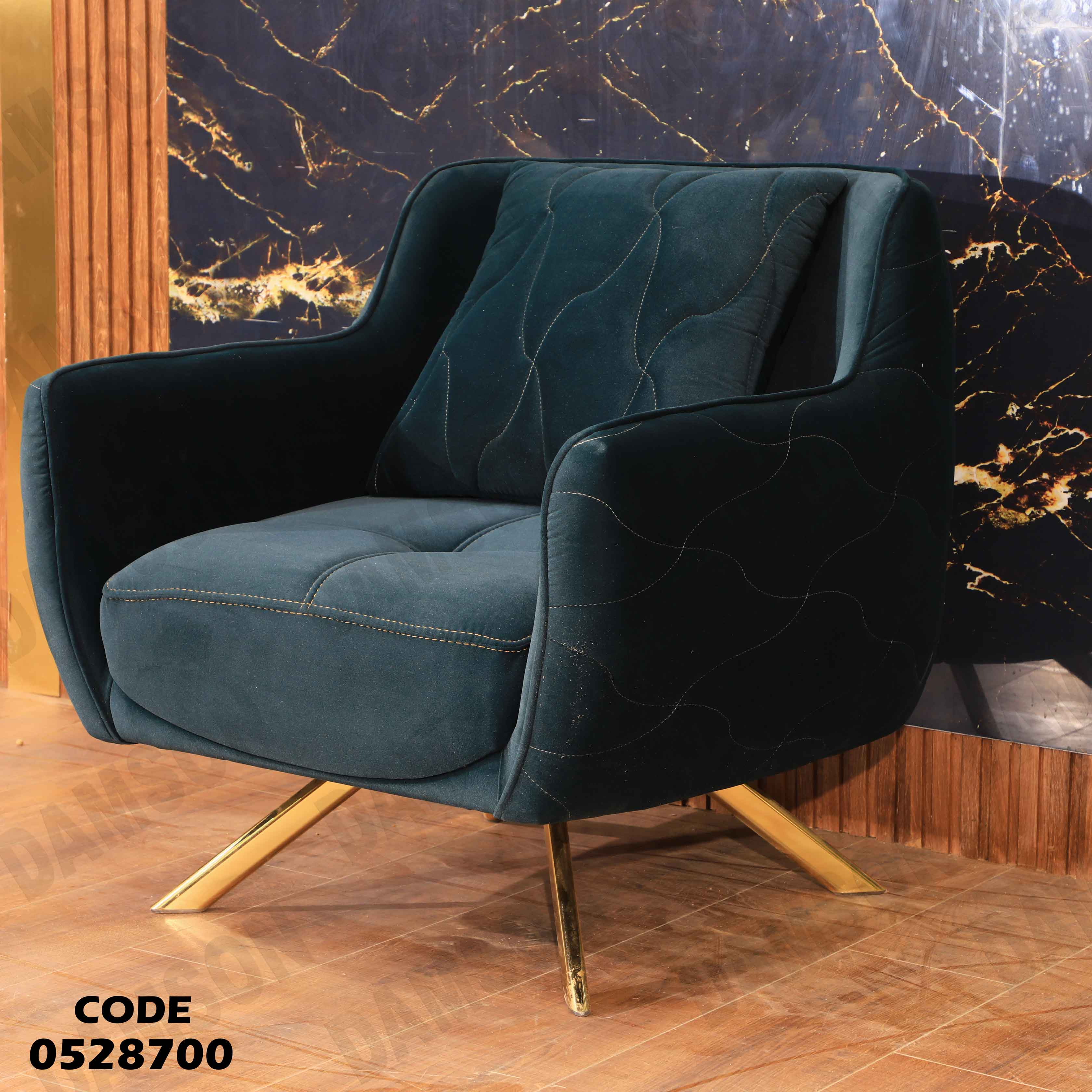 🟠 انترية 287