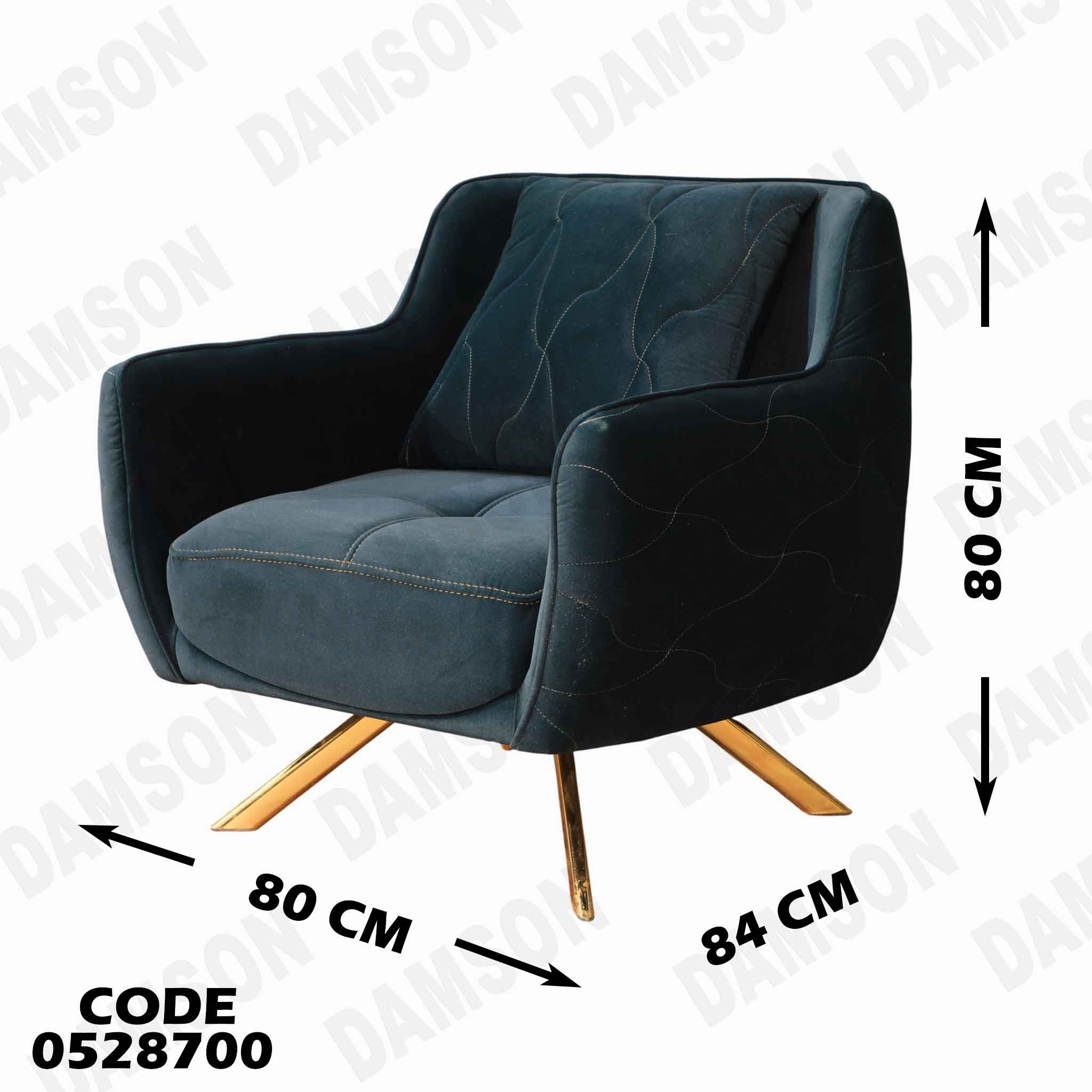 🟠 انترية 287