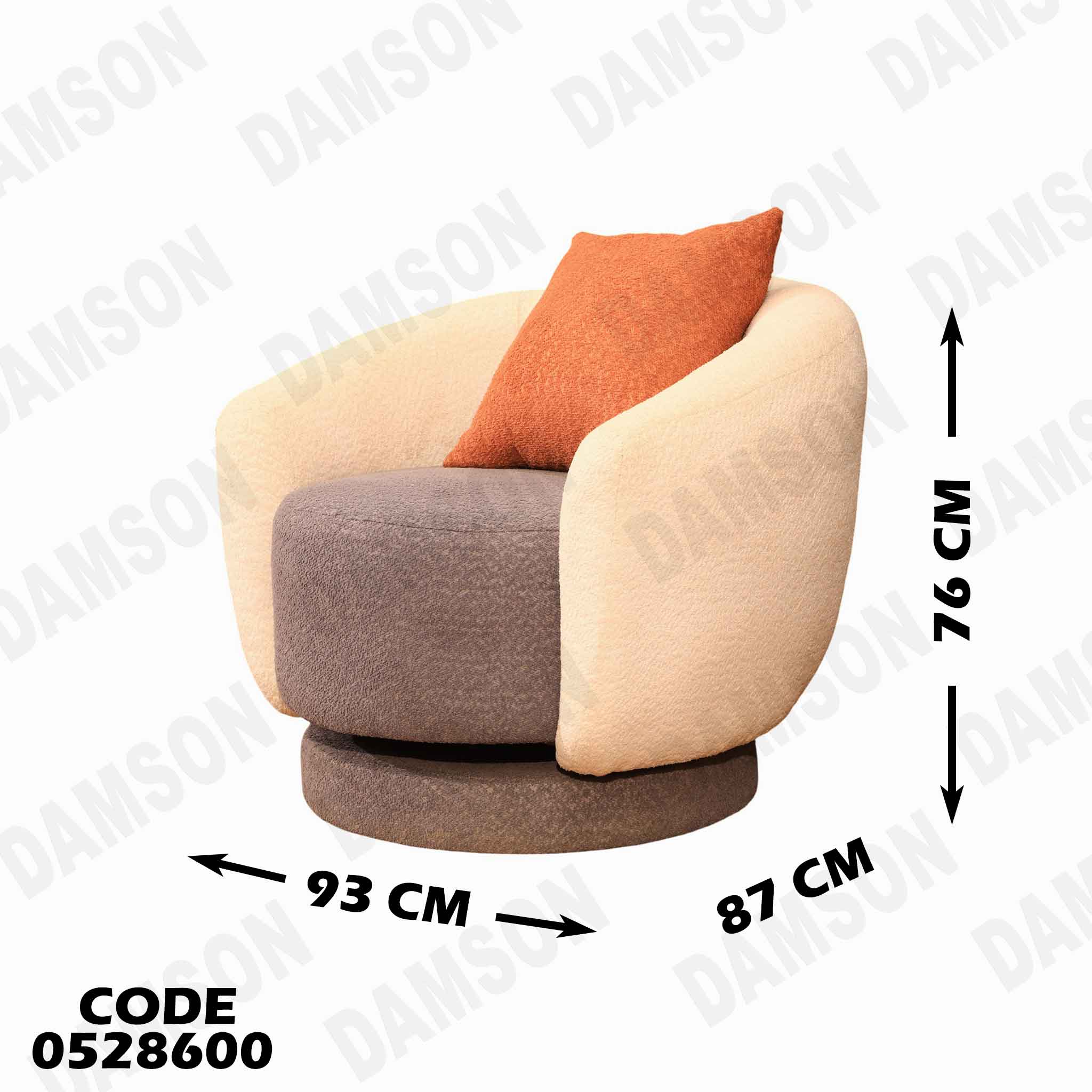 🟠 انترية 286