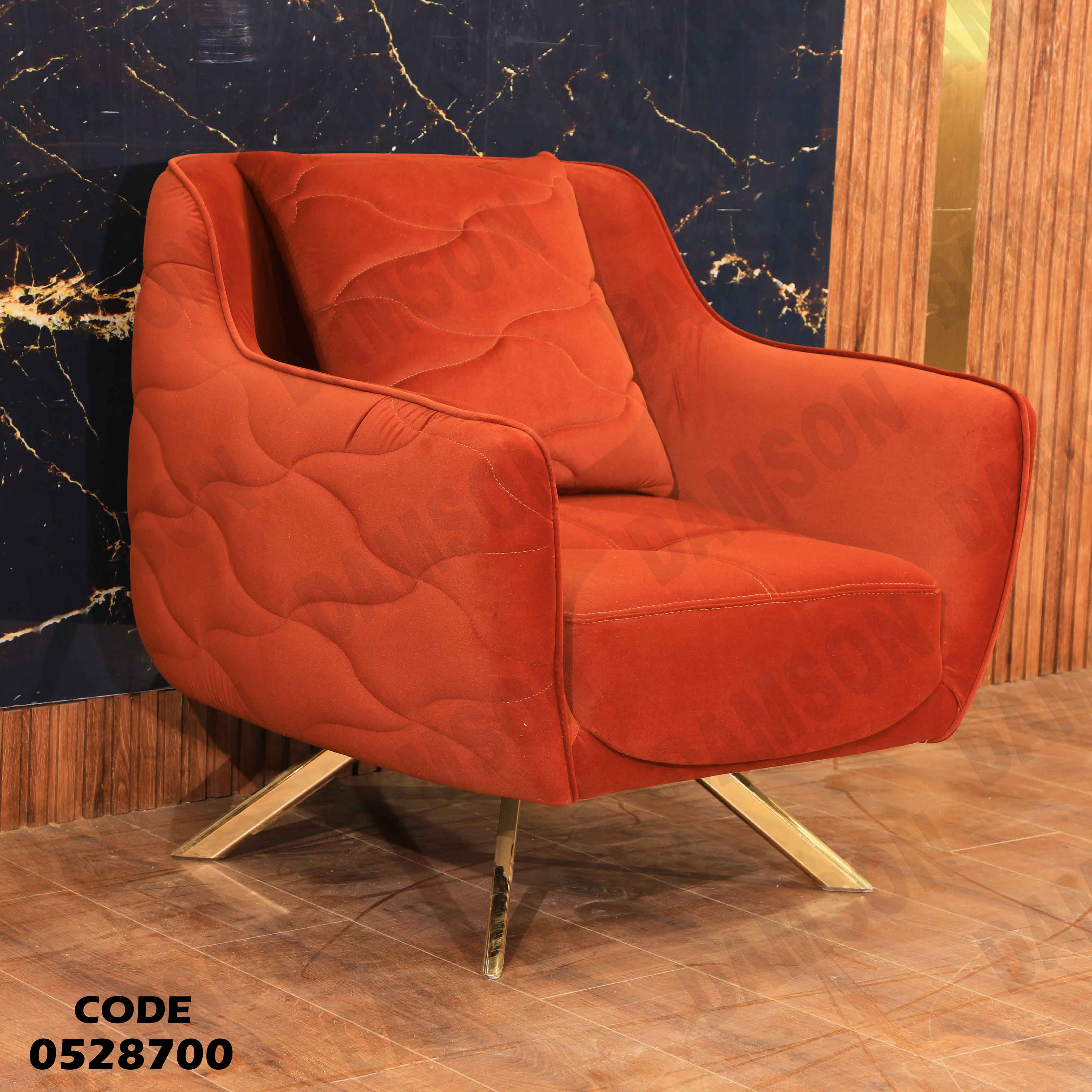 🟠 انترية 287