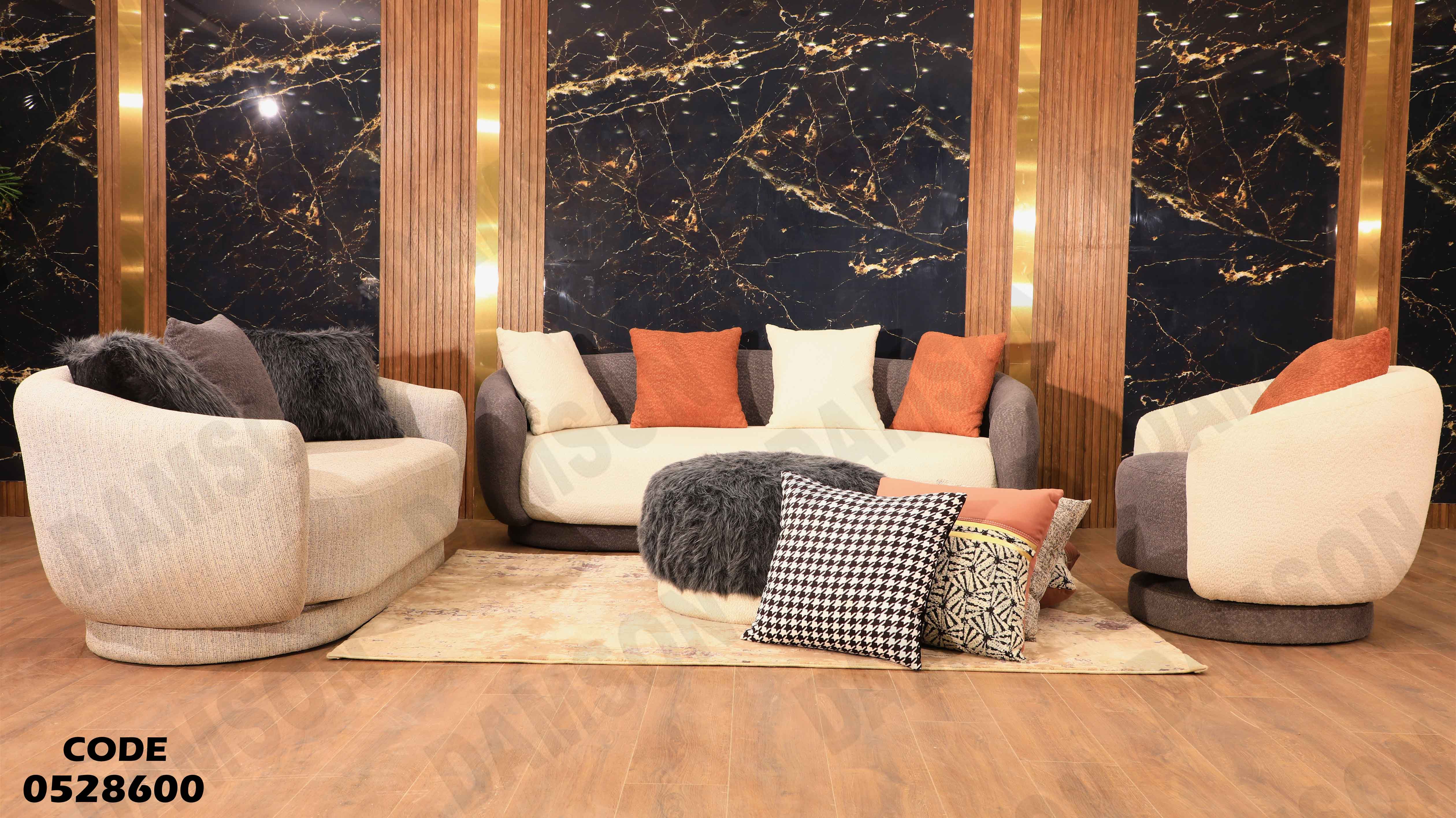 🟠 انترية 286