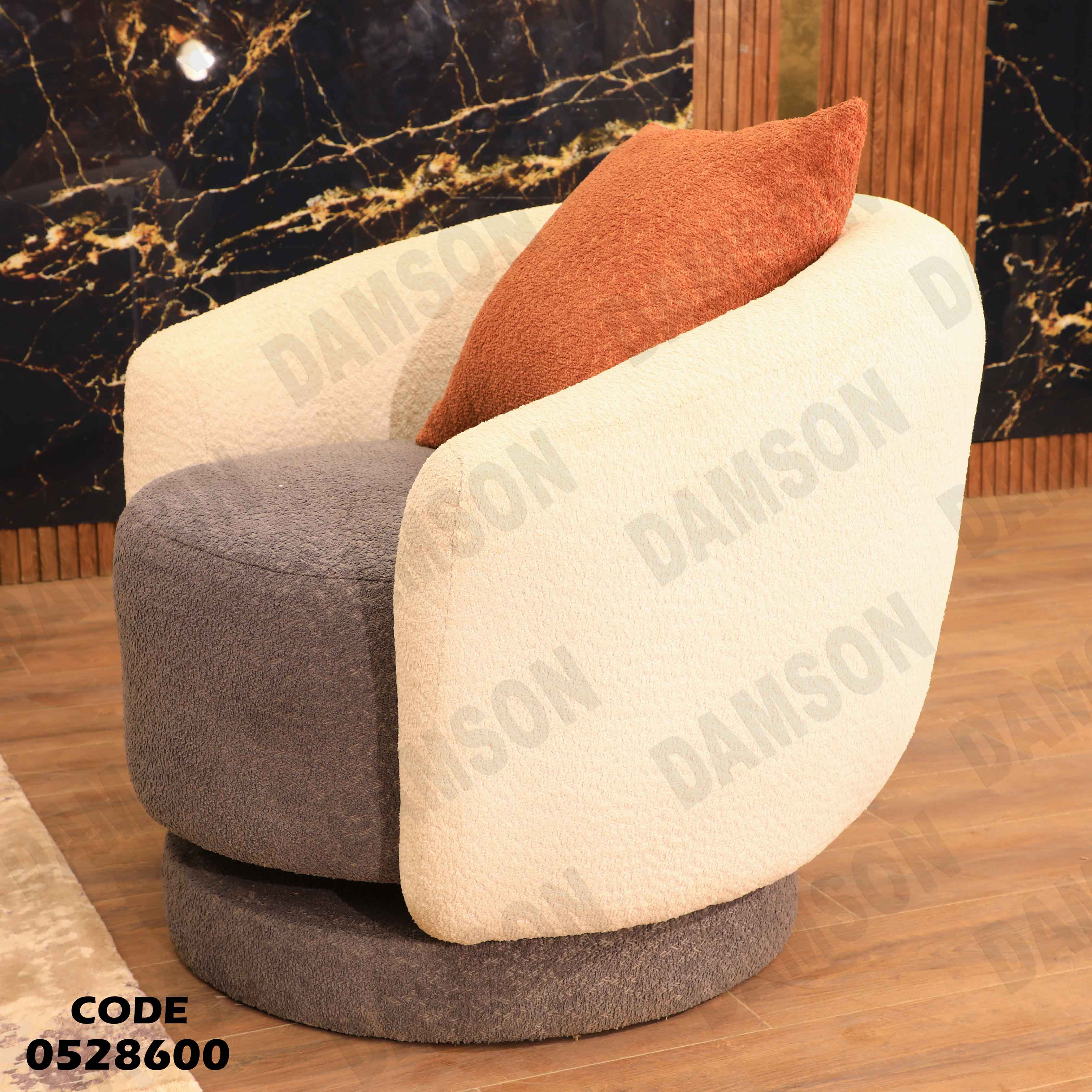 🟠 انترية 286