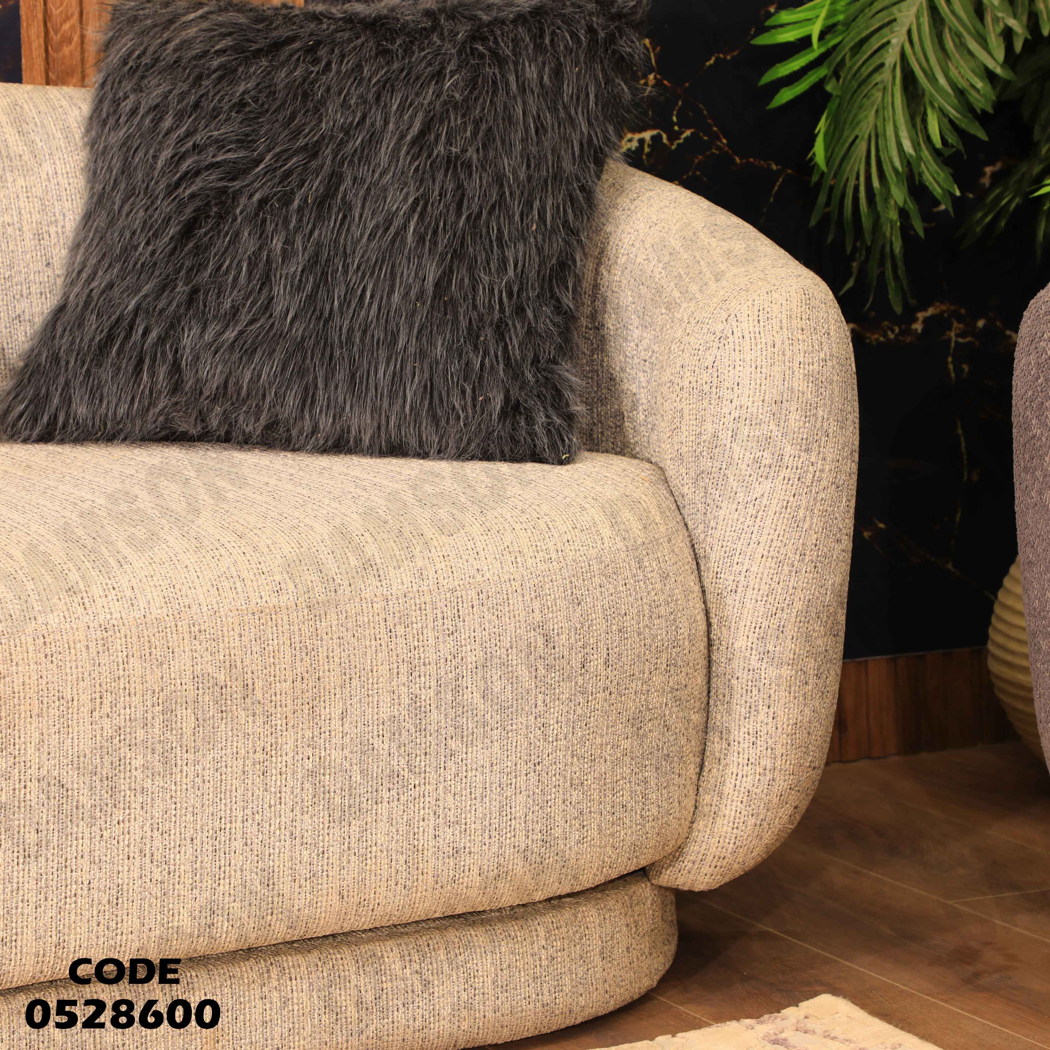 🟠 انترية 286