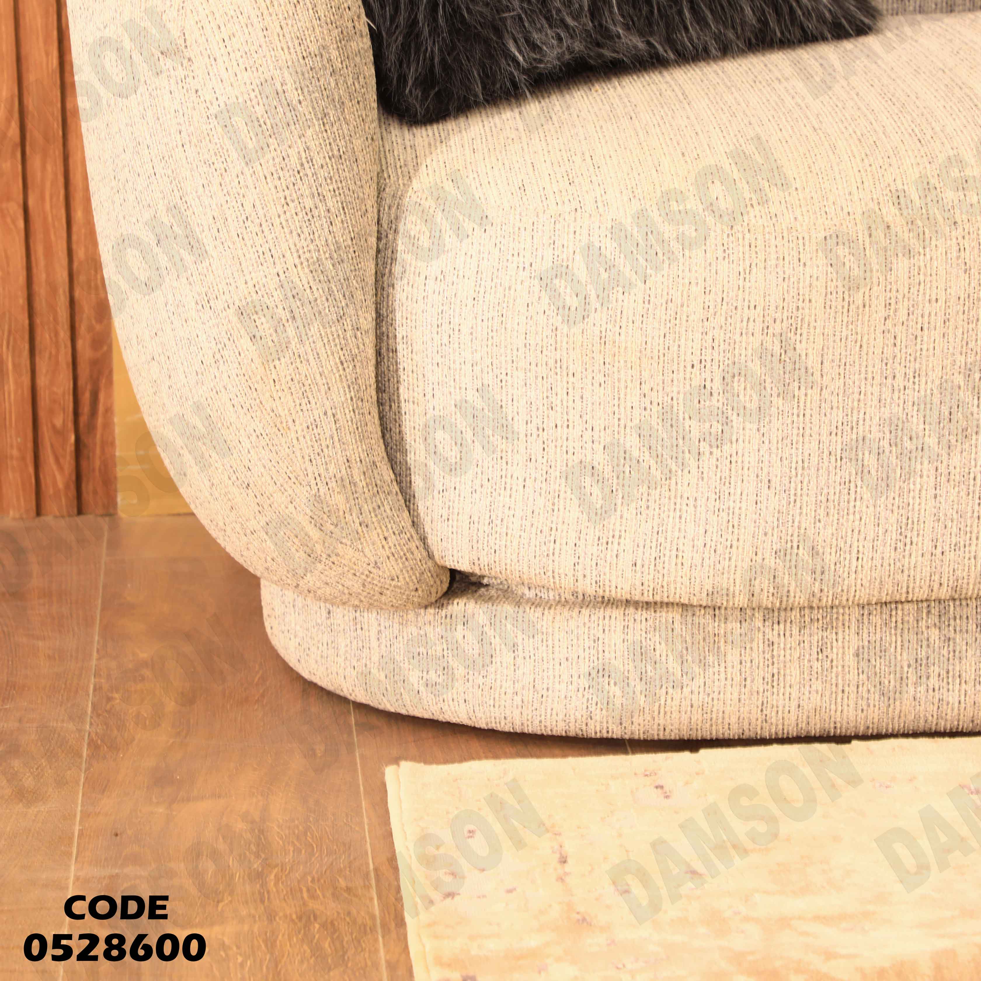 🟠 انترية 286