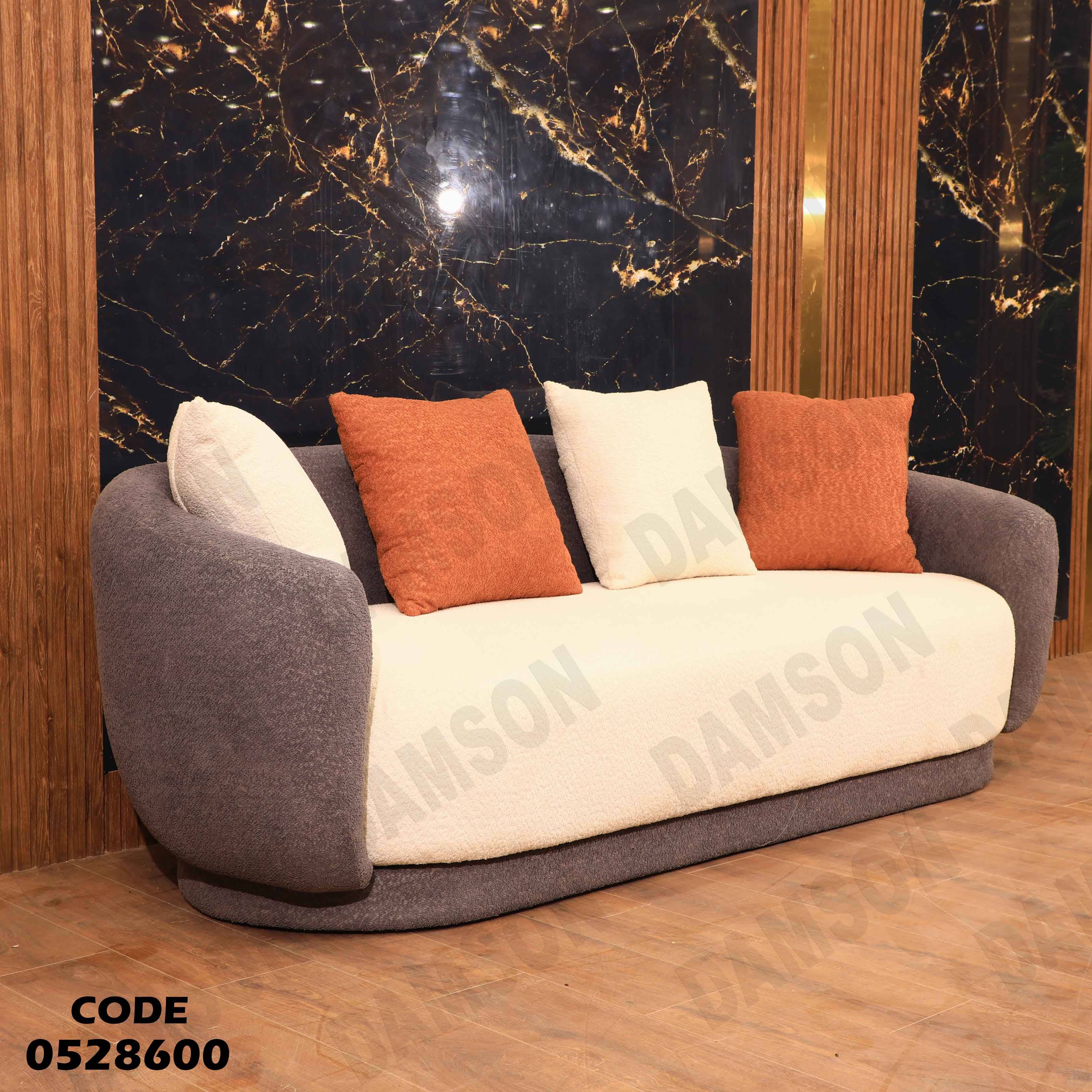 🟠 انترية 286