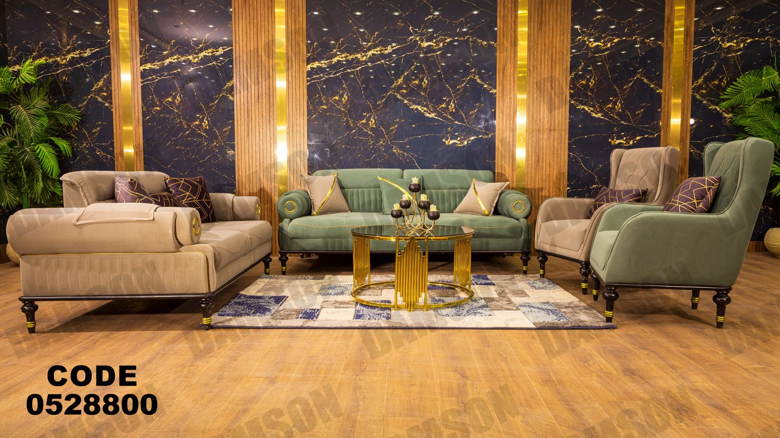 انترية 288 - Damson Furnitureانترية 288