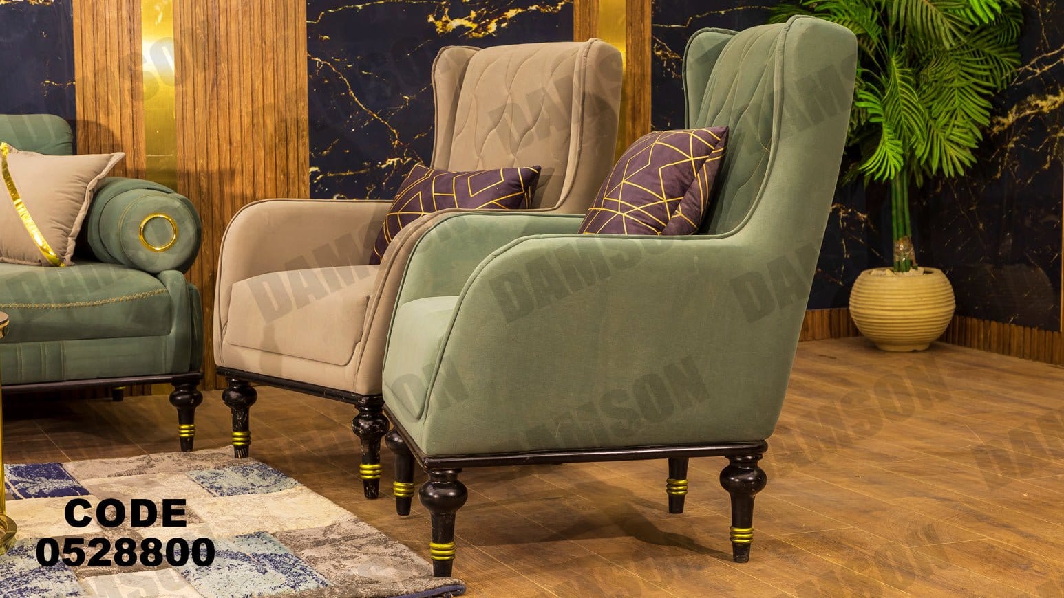 انترية 288 - Damson Furnitureانترية 288