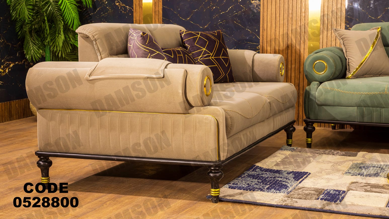 انترية 288 - Damson Furnitureانترية 288