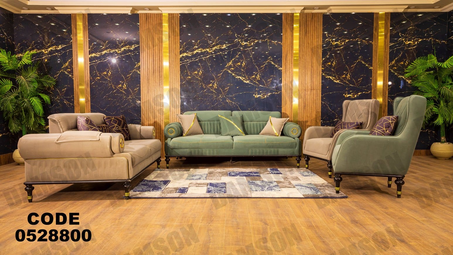 انترية 288 - Damson Furnitureانترية 288