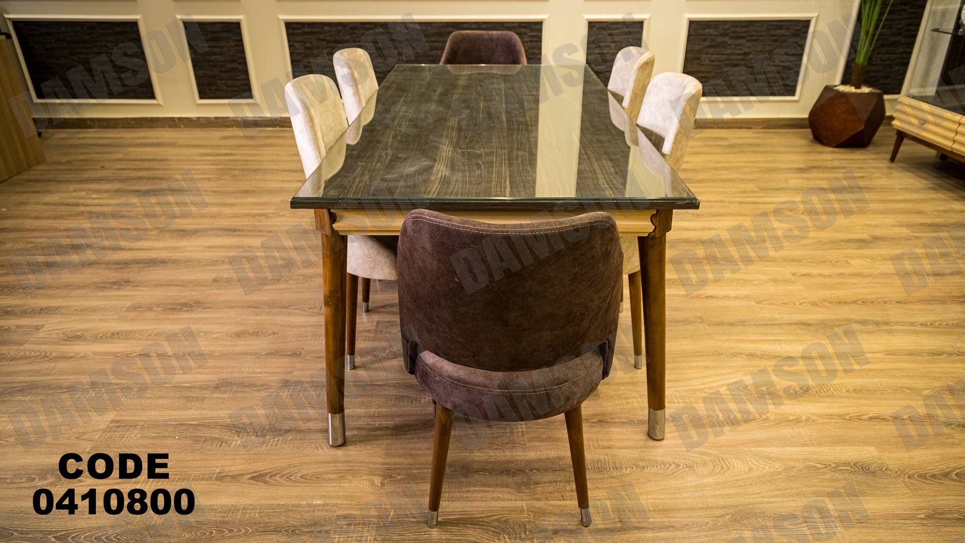 غرفة سفره 108 - Damson Furnitureغرفة سفره 108