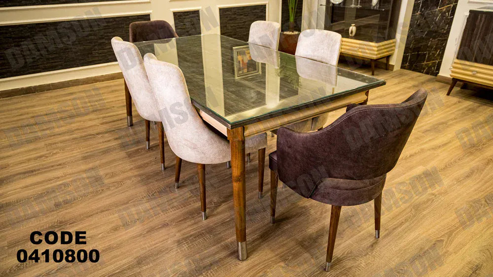 ترابيزة سفرة 108