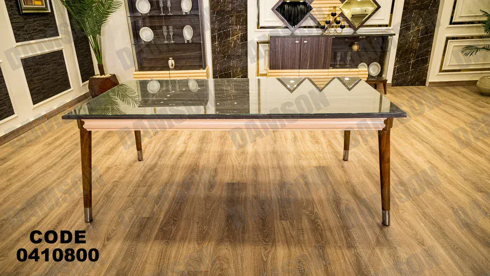 ترابيزة سفرة 108