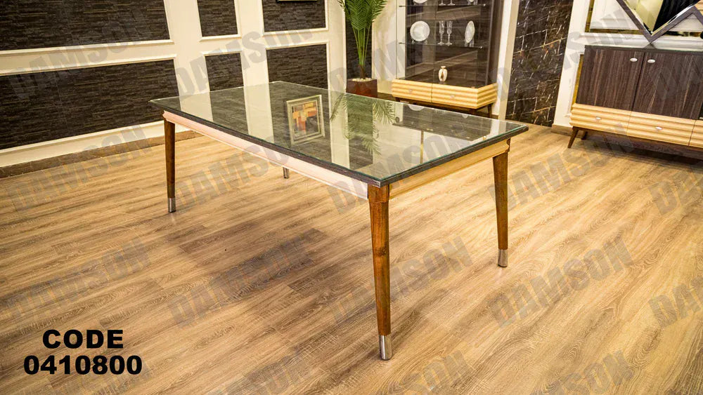 ترابيزة سفرة 108