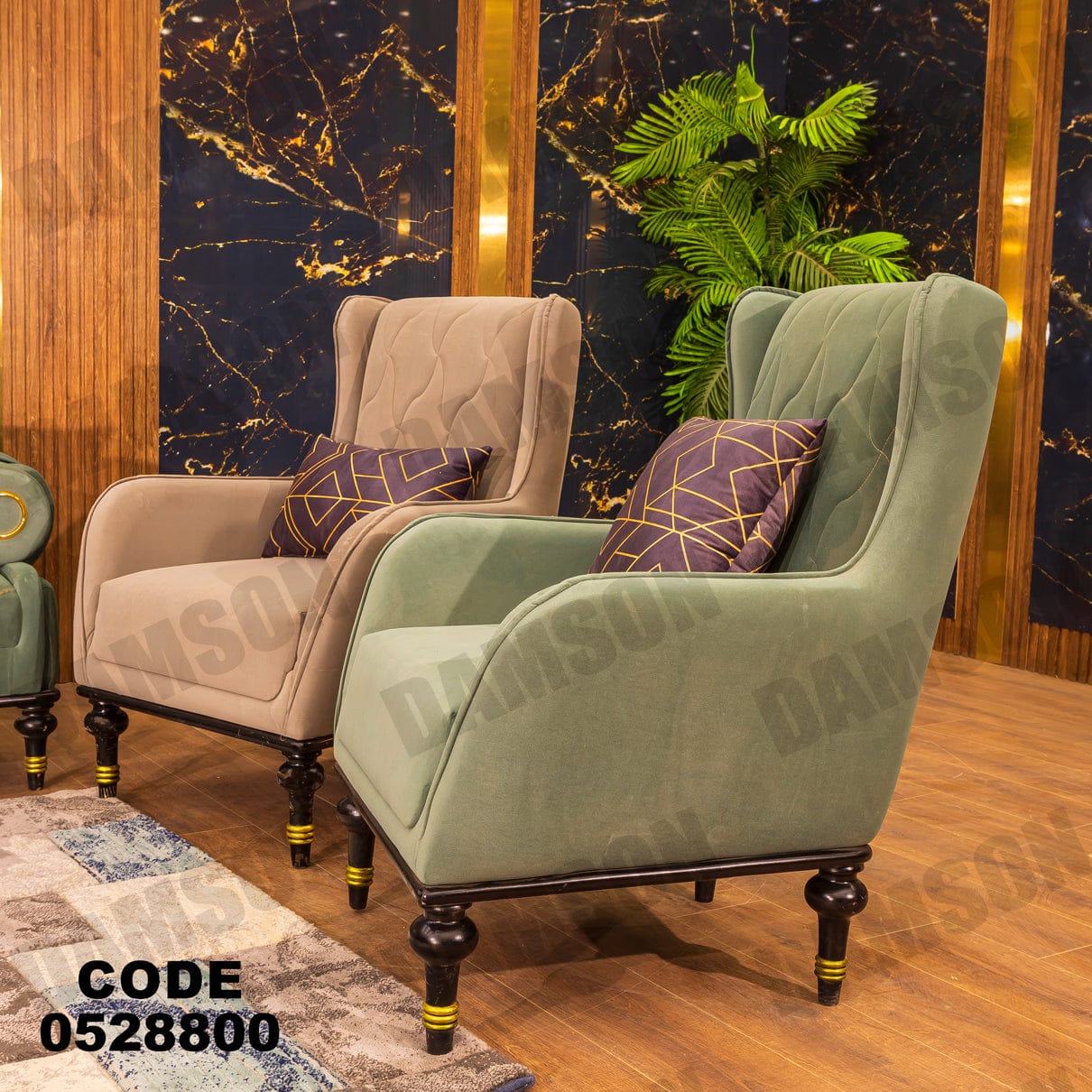 انترية 288 - Damson Furnitureانترية 288