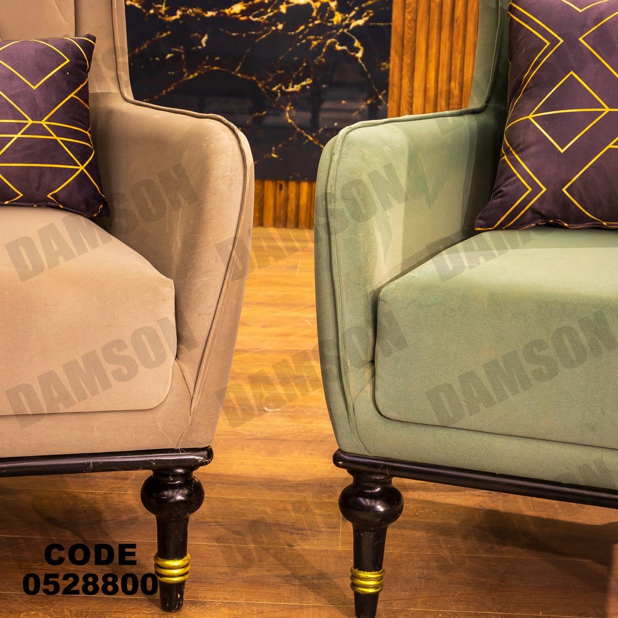 انترية 288 - Damson Furnitureانترية 288