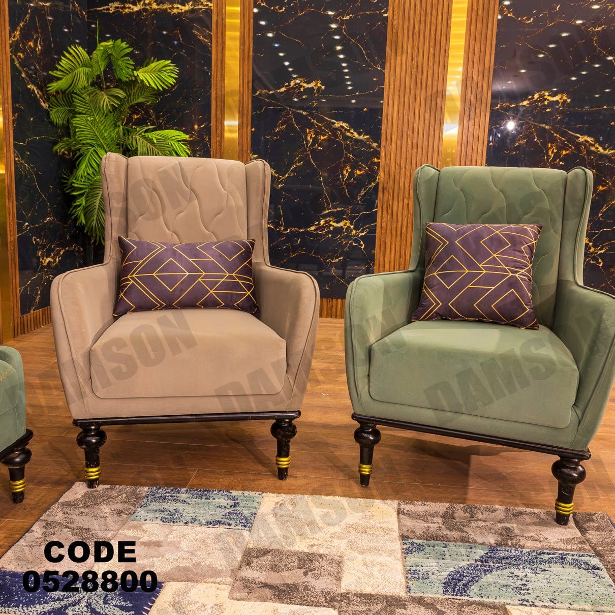 انترية 288 - Damson Furnitureانترية 288