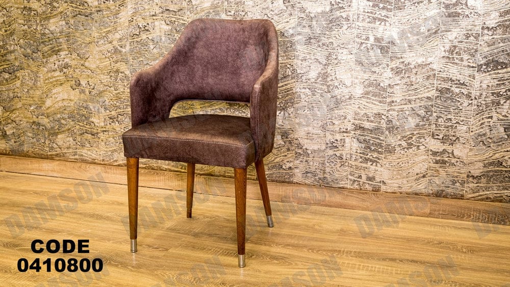 ترابيزة سفرة 108