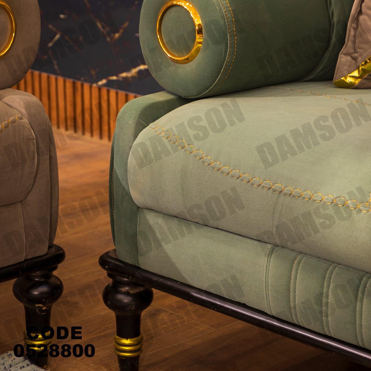 انترية 288 - Damson Furnitureانترية 288