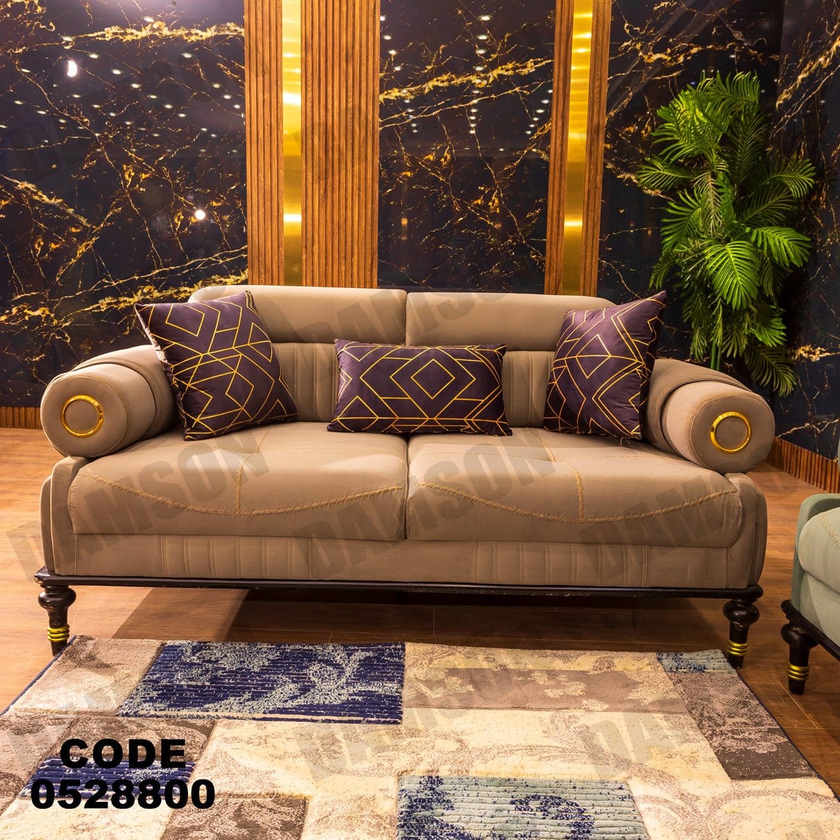 انترية 288 - Damson Furnitureانترية 288